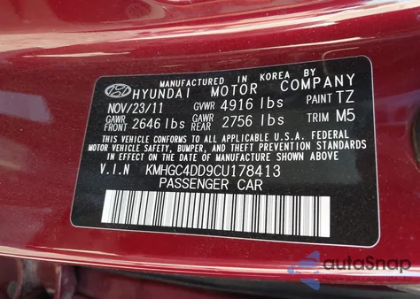 2012 Hyundai Genesis 3.8 из США, поврежденный, VIN KMHGC4DD9CU178413